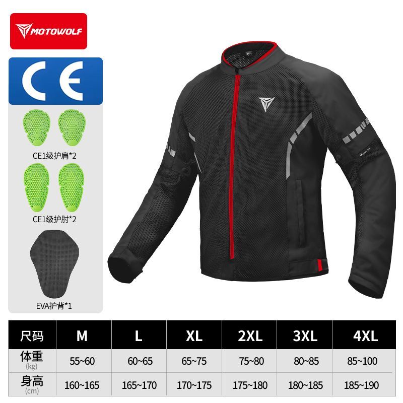 Abbigliamento da moto per uomo - Cycling Commute Clothes recensione e prezzo