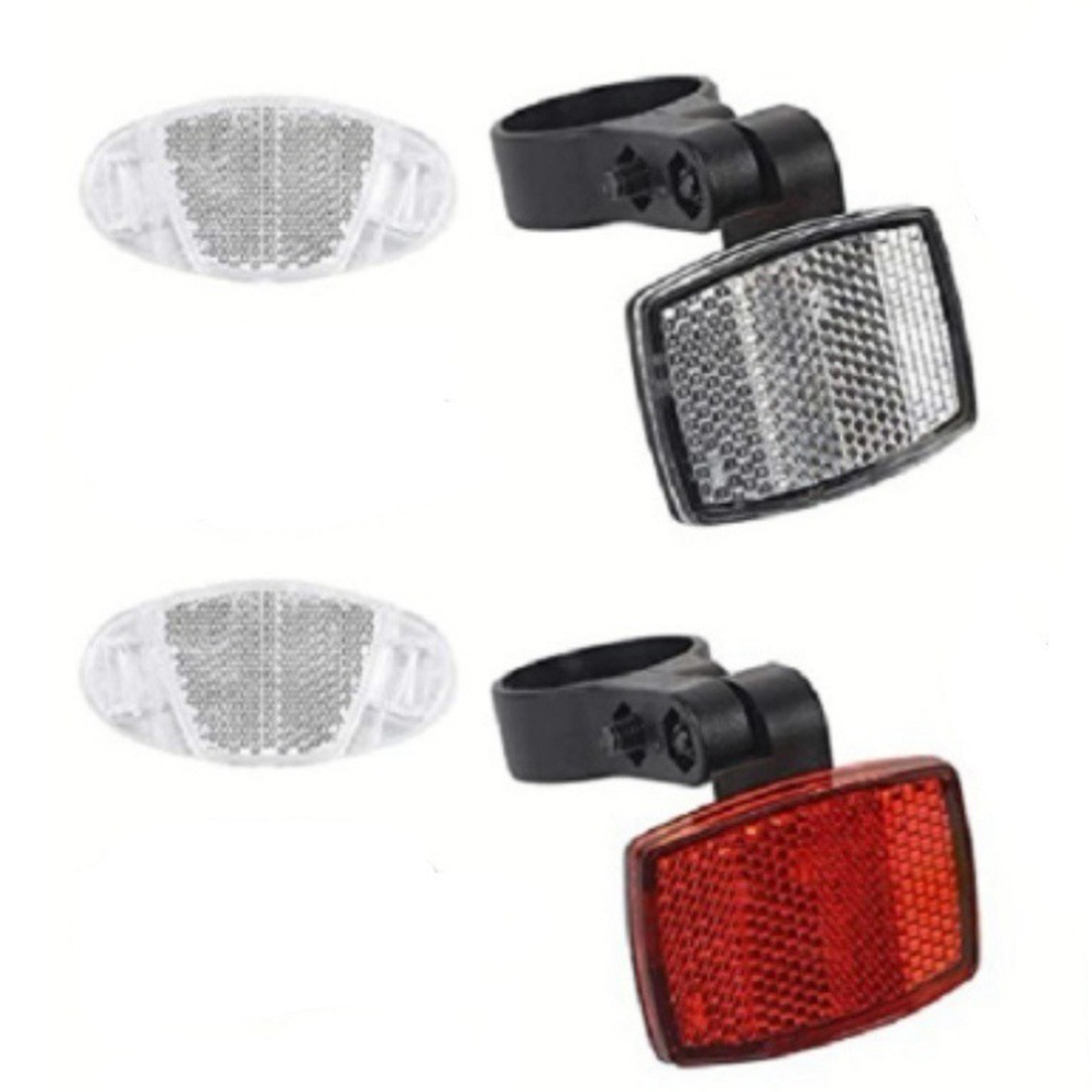 Set di Riflettori per Raggi Bi - Spoke Reflector Set recensione e prezzo