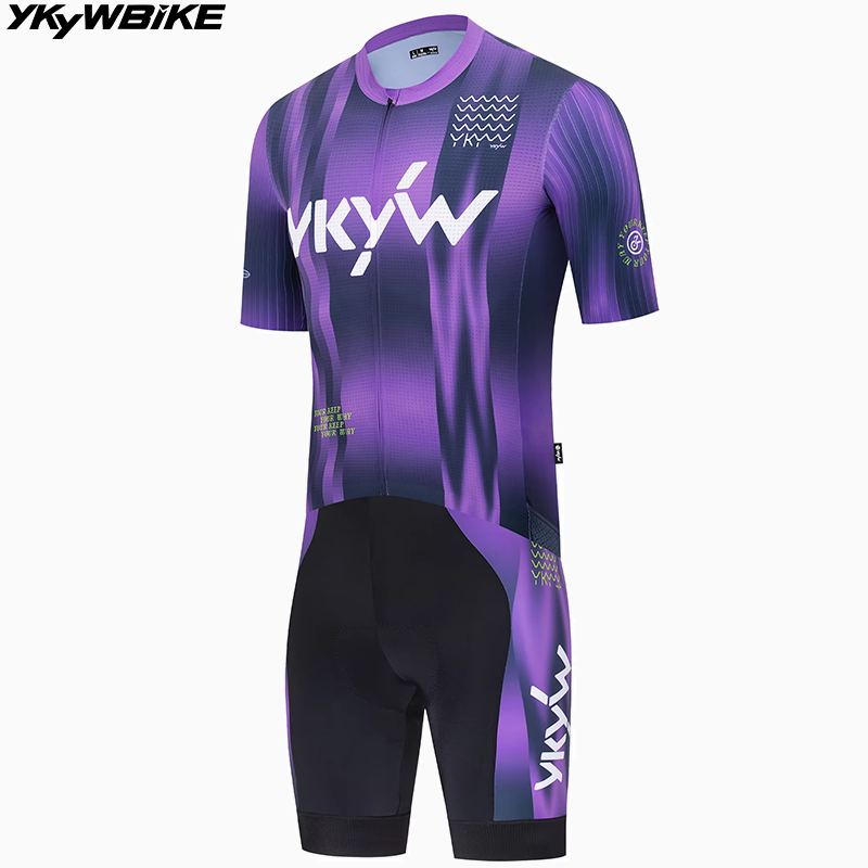 YKYWBIKE Set da ciclismo da uo - Cycling Commuter Clothing recensione e prezzo