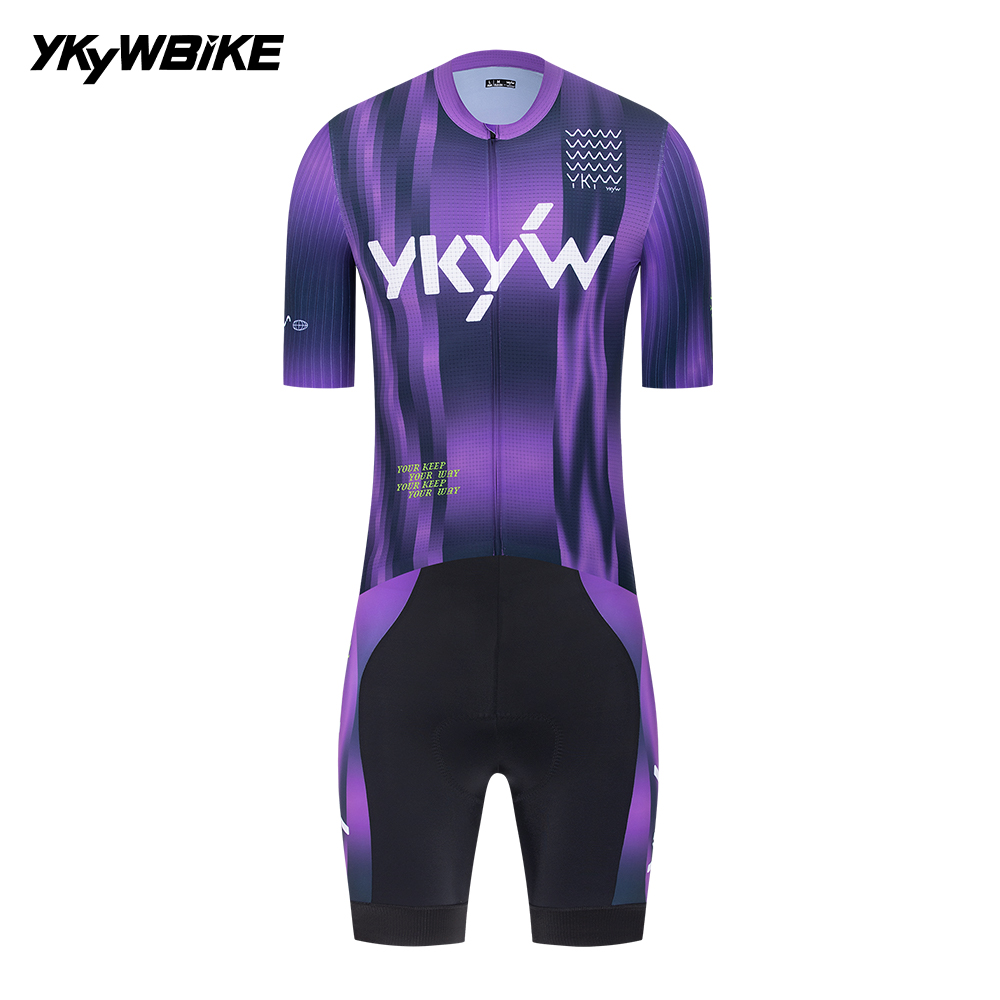 YKYWBIKE Set da ciclismo da uo - Cycling Commuter Clothing recensione e prezzo